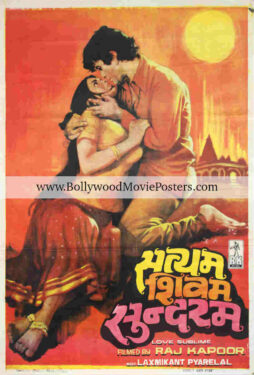 Satyam Shivam Sundaram poster for sale: Raj Kapoor movie
