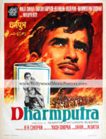 Shashi Kapoor poster: Dharmputra 1961 old Bollywood movie