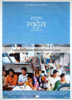 Swades train scene poster for sale: Original SRK Shah Rukh Khan