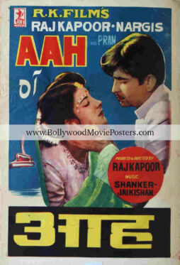 Aah poster for sale! Buy rare vintage Raj Kapoor Nargis poster