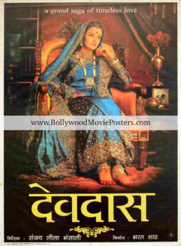 Aishwarya Rai Devdas saree photo movie poster for sale!