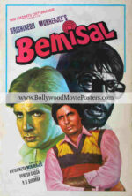 Amitabh Bachchan movie poster for sale: Bemisal 1982