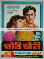 Chori Chori posters for sale: Old Nargis Raj Kapoor movie poster