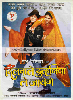 DDLJ poster HD for sale: Dilwale Dulhania Le Jayenge movie