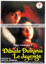DDLJ poster train for sale: Dilwale Dulhania Le Jayenge movie