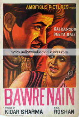Bawre Nain poster for sale! Old vintage Raj Kapoor movie poster