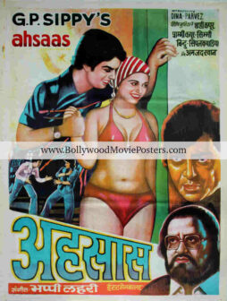 Bikini movie posters for sale: Ahsaas old 1979 Bollywood film