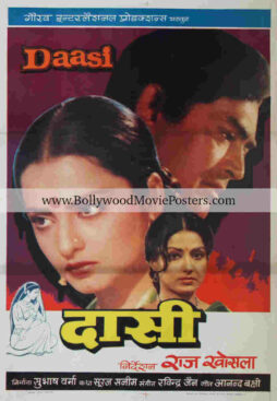 Daasi poster for sale: Old Bollywood 1981 Raj Khosla movies