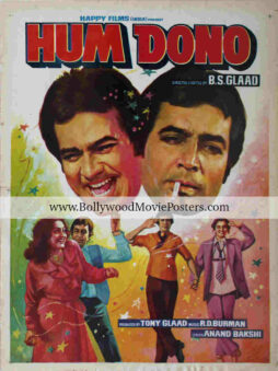 Rajesh Khanna movie poster for sale: Hum Dono old film