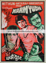 Vintage posters for sale: Karmyudh old Mithun movies Bollywood