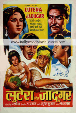 Adventure film posters for sale: Lutera Aur Jadugar 1968 movie