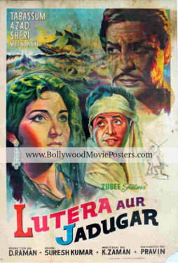 Bollywood ship movies poster for sale: Lutera Aur Jadugar 1968