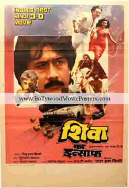Bollywood superhero movies poster: Shiva Ka Insaaf 3D