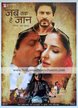 Jab Tak Hai Jaan movie poster for sale: Shah Rukh Khan SRK