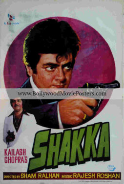 Minimalist Bollywood posters for sale: Shakka 1981 old movie
