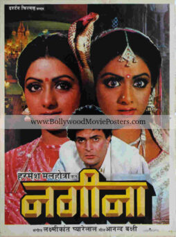 Nagina poster for sale: 1986 Sridevi old Bollywood movie