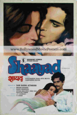 Naseeruddin Shah movies poster for sale: Shaayad 1979 old film