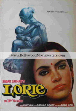 Shabana Azmi movies poster for sale: Lorie 1984 old film