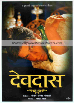Shahrukh Khan Devdas photo poster for sale: SRK movie