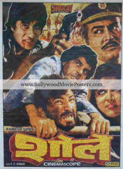 Sholay poster for sale: 1975 old Bollywood movie poster online