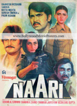 Women centric Bollywood movies poster: Naari 1981