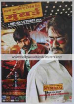 Ajay Devgan poster: Once Upon A Time In Mumbaai movie