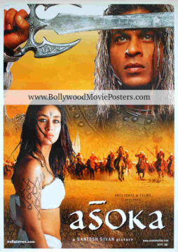 Asoka movie poster: Shah Rukh Khan SRK old Bollywood film