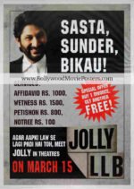Bollywood courtroom drama movies poster: Jolly LLB 2013