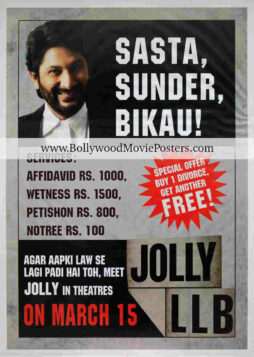 Bollywood courtroom drama movies poster: Jolly LLB 2013