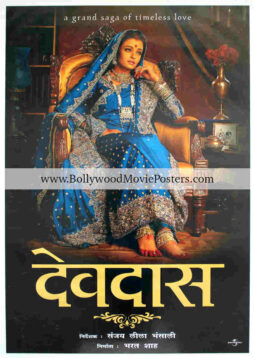 Devdas picture Aishwarya Rai poster for sale! SRK 2002 movie