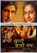 K3G poster for sale: Kabhi Khushi Kabhie Gham KKKG movie