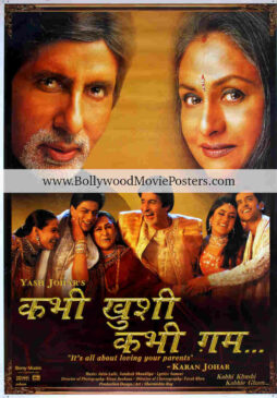 K3G poster for sale: Kabhi Khushi Kabhie Gham KKKG movie