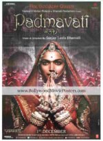 Padmaavat poster for sale: Deepika Padukone Padmavati movie