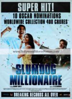 Slumdog Millionaire film poster HD: 2008 Dev Patel movie