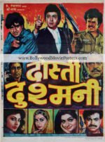 Dosti Dushmani poster for sale online! Old Rajinikanth movie