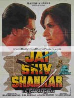 Jai Shiv Shankar poster: Unreleased Bollywood movies