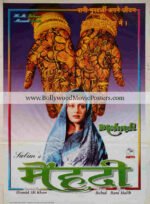Mehndi poster: Rani Mukerji 1998 young photos movie images