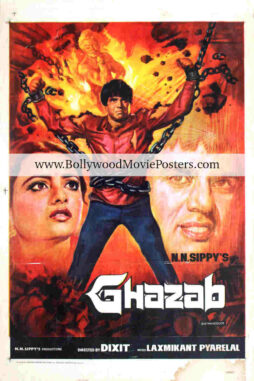 Best movie posters Bollywood: Ghazab 1982 Dharmendra