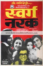 Black and white Bollywood posters: Swarag Narak 1978 movie