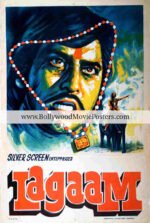 Bollywood posters vintage: Lagaam Vinod Khanna old movie