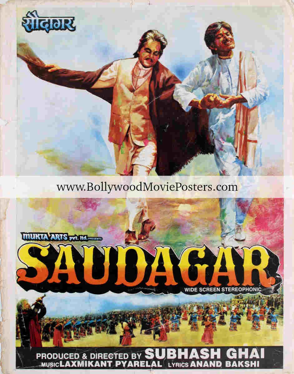 Raaj Kumar poster: Saudagar Dilip Kumar old Bollywood movie
