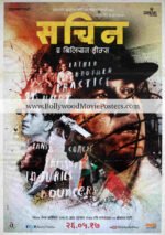 Sachin poster for sale: A Billion Dreams Tendulkar wall print