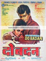 Do Badan poster: Manoj Kumar Asha Parekh old 1966 movie