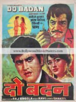 Smoking Bollywood posters: Do Badan Manoj Kumar old movie