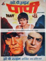 Stunning movie posters: Paapi 1977 old Bollywood movie