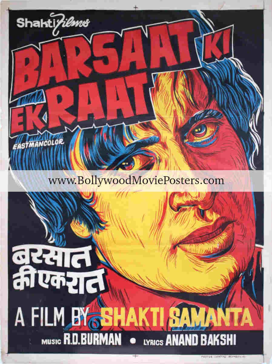 Bachchan poster: Barsaat Ki Ek Raat Amitabh old movie