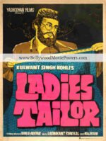 Bollywood movie painting posters: Ladies Tailor old film