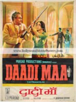Drama movie posters: Daadi Maa old Bollywood film