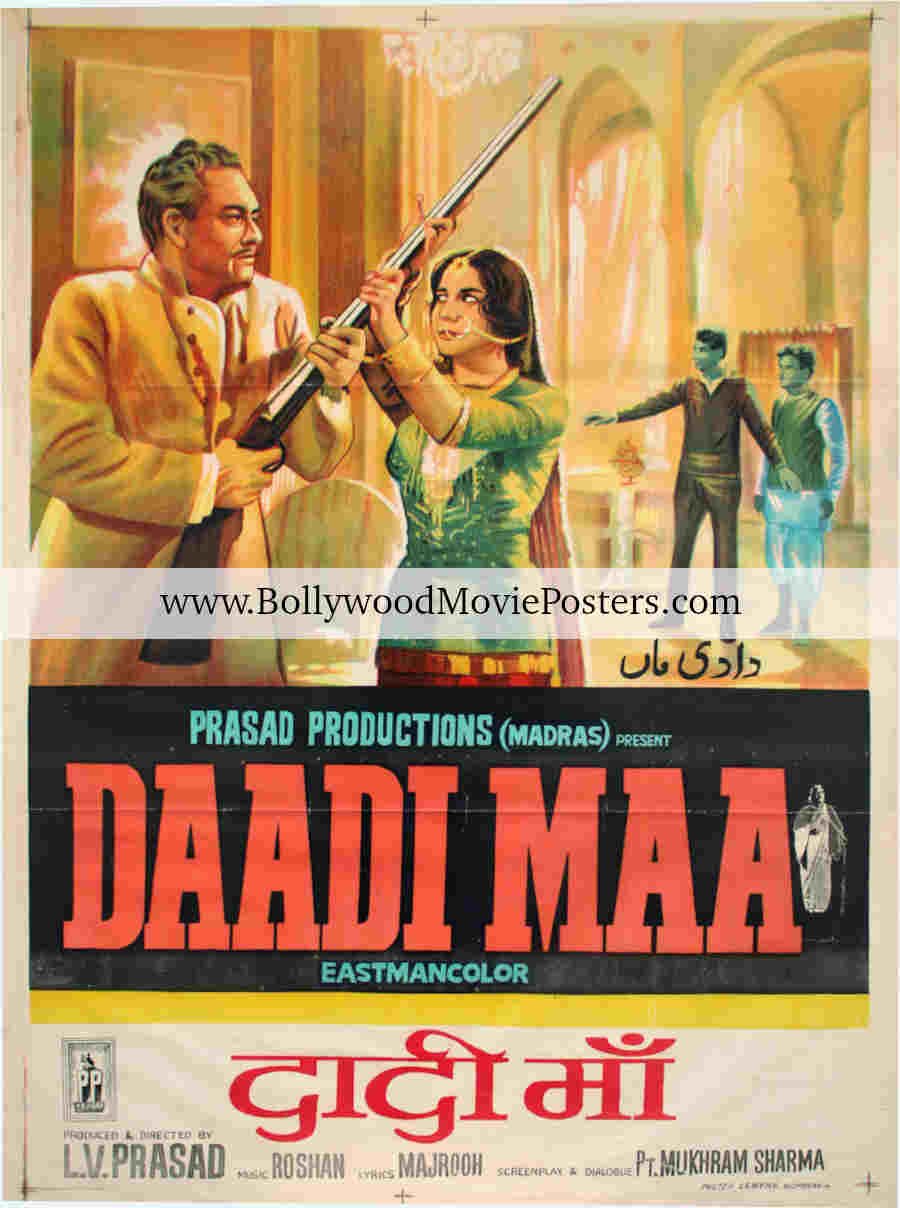 Drama movie posters: Daadi Maa old Bollywood film