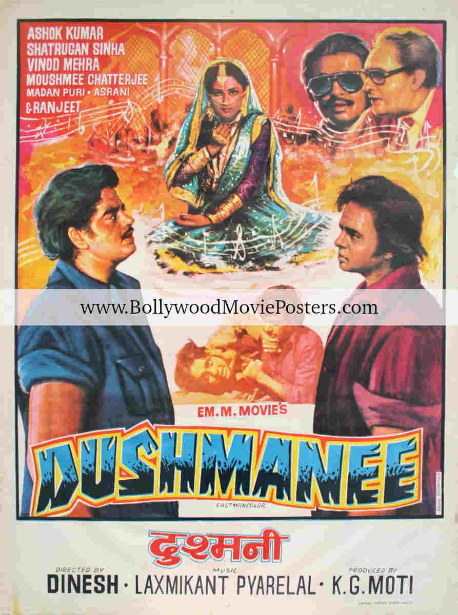 Unreleased movies poster: Dushmanee old Bollywood film